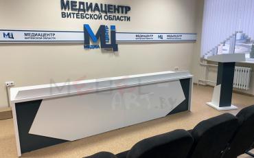 Стол президиума 22