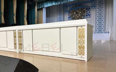 Стол президиума 26